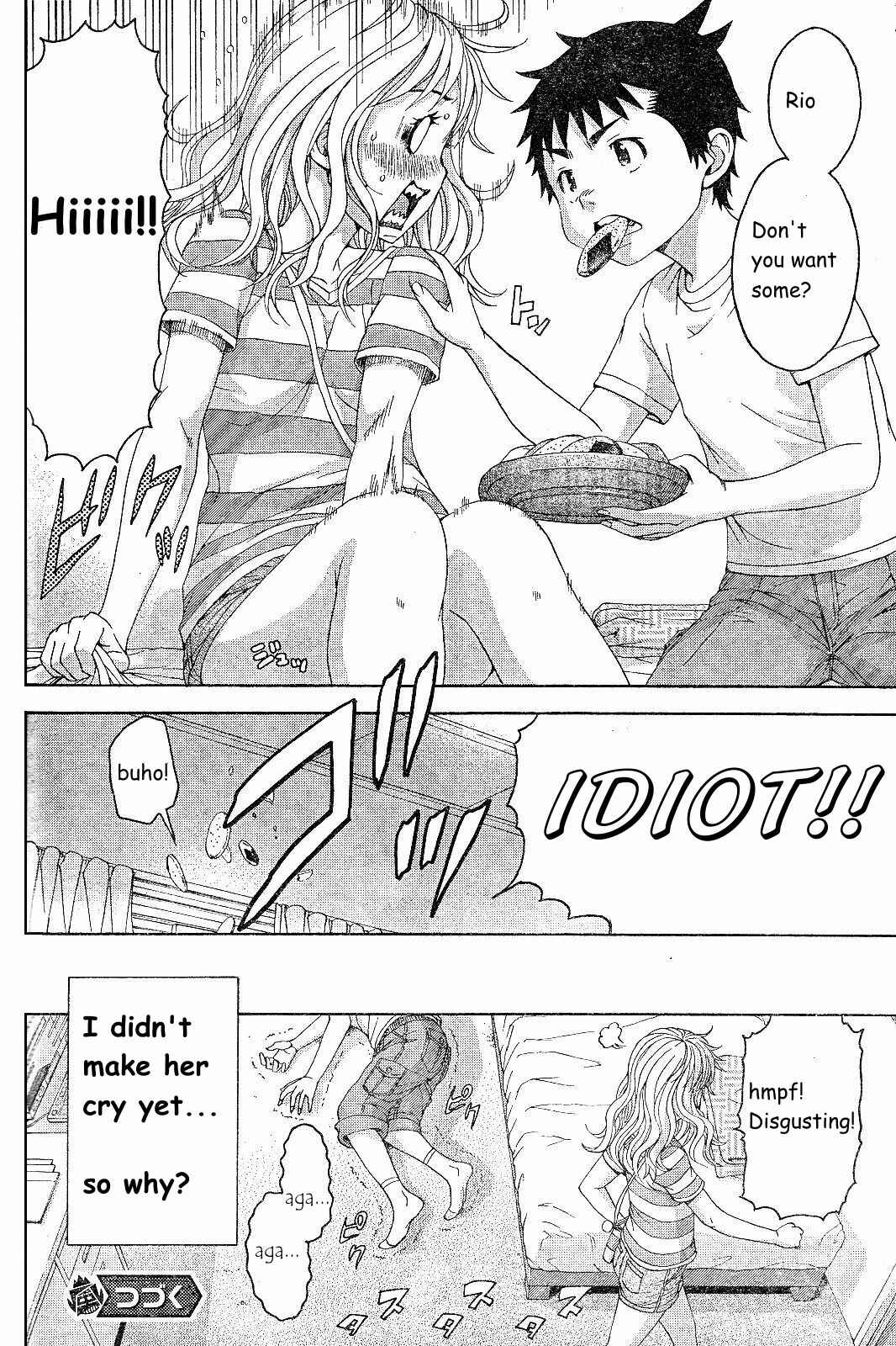 Page 19 Chapter 66 Mujaki no Rakuen