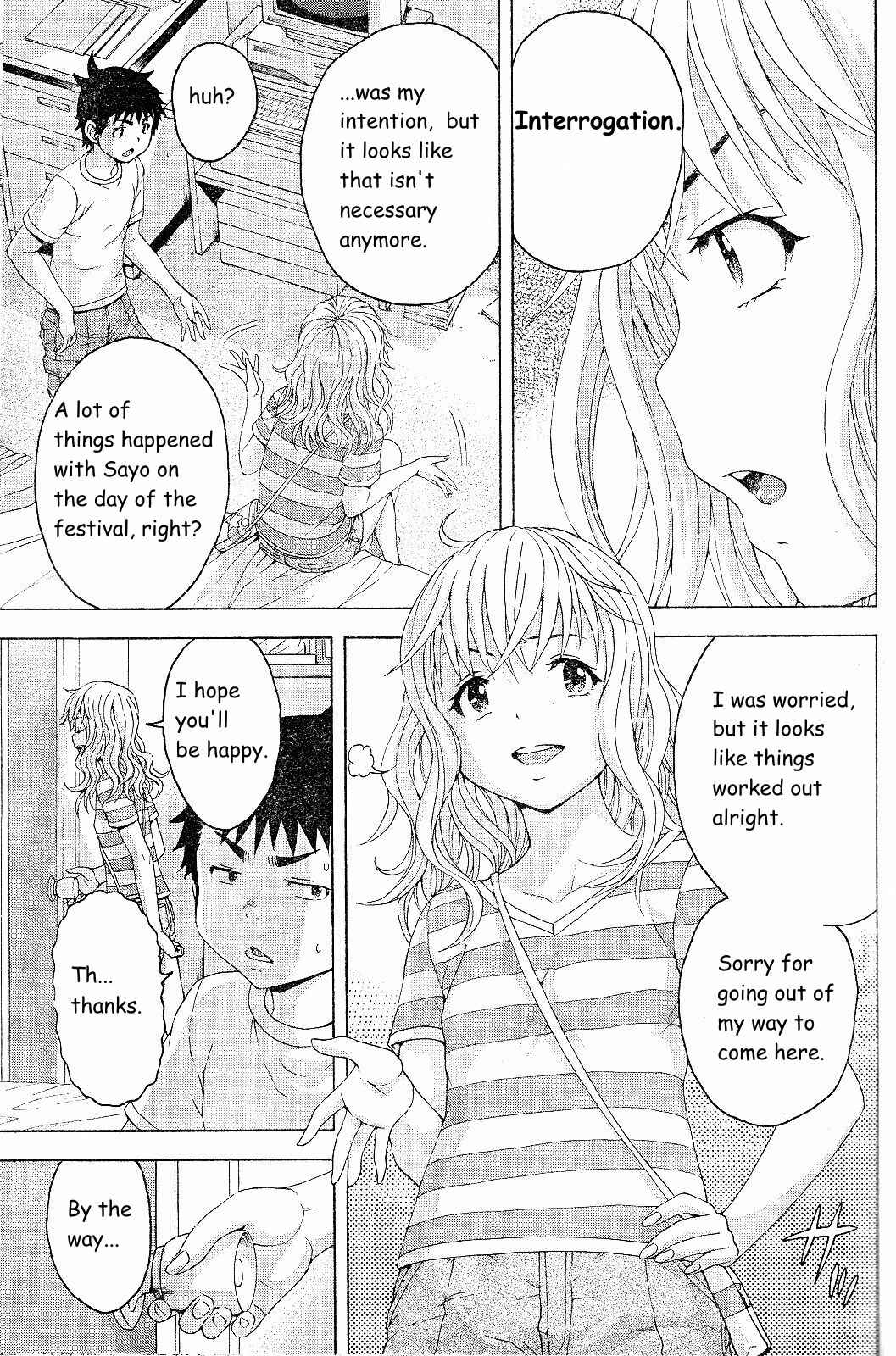 Page 7 Chapter 66 Mujaki no Rakuen