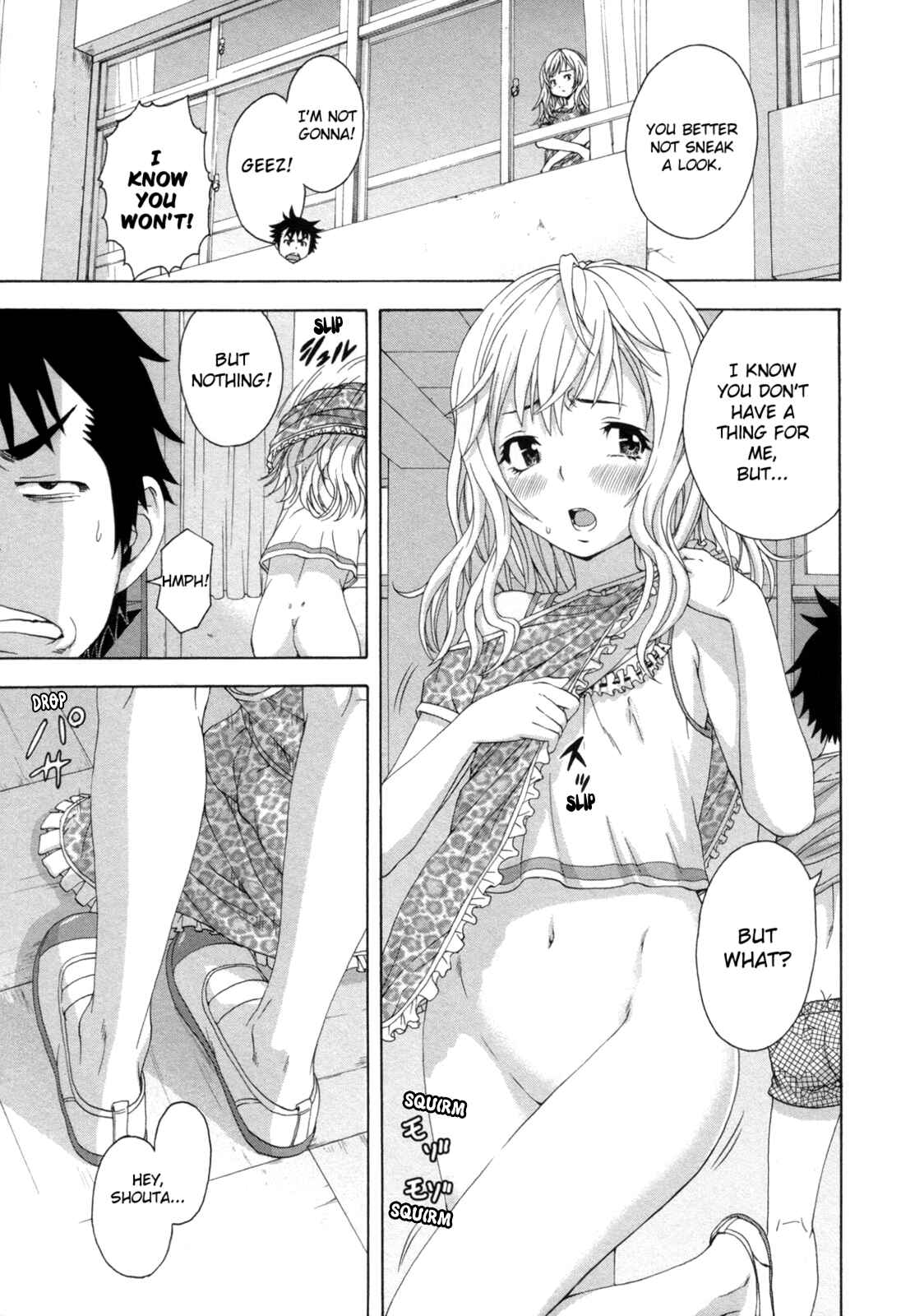 Page 12 Chapter 33 Mujaki no Rakuen