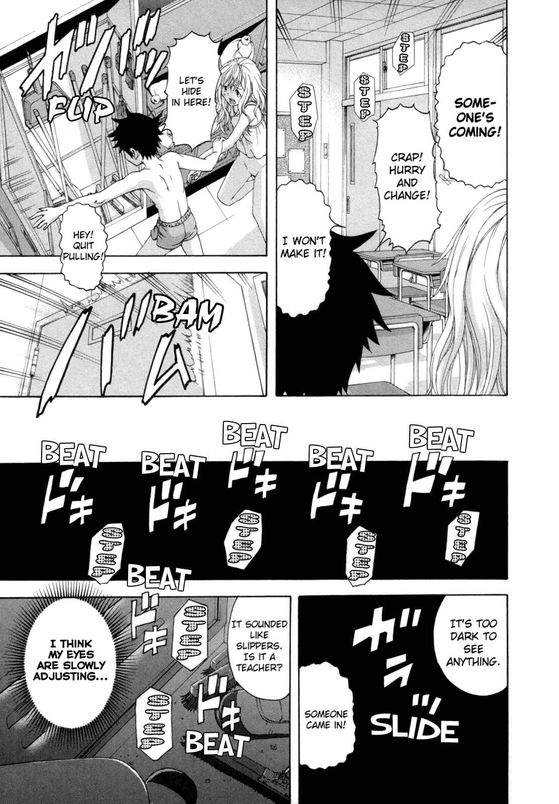 Page 14 Chapter 33 Mujaki no Rakuen