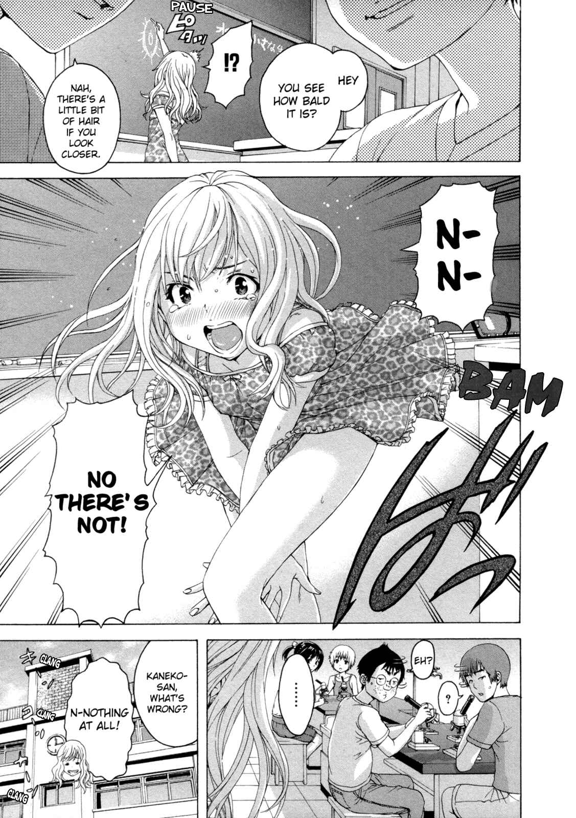 Page 5 Chapter 33 Mujaki no Rakuen
