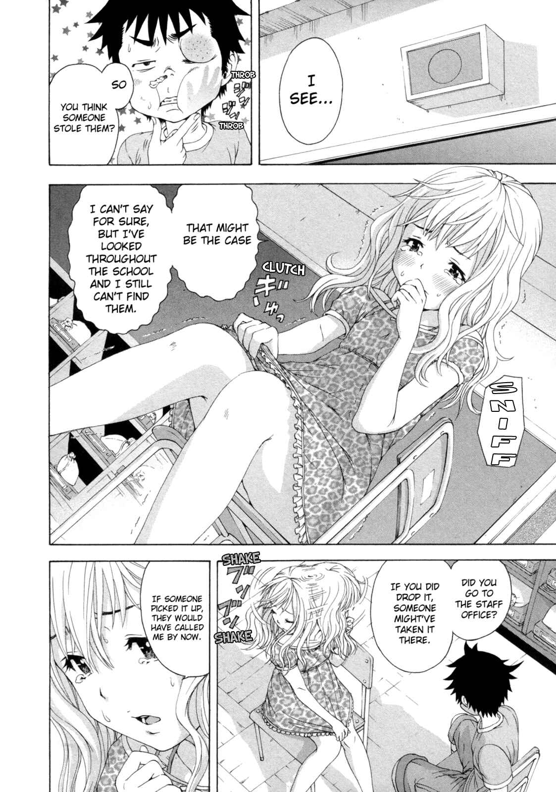 Page 9 Chapter 33 Mujaki no Rakuen