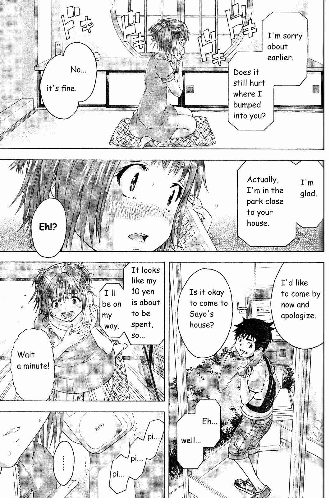 Page 18 Chapter 65 Mujaki no Rakuen