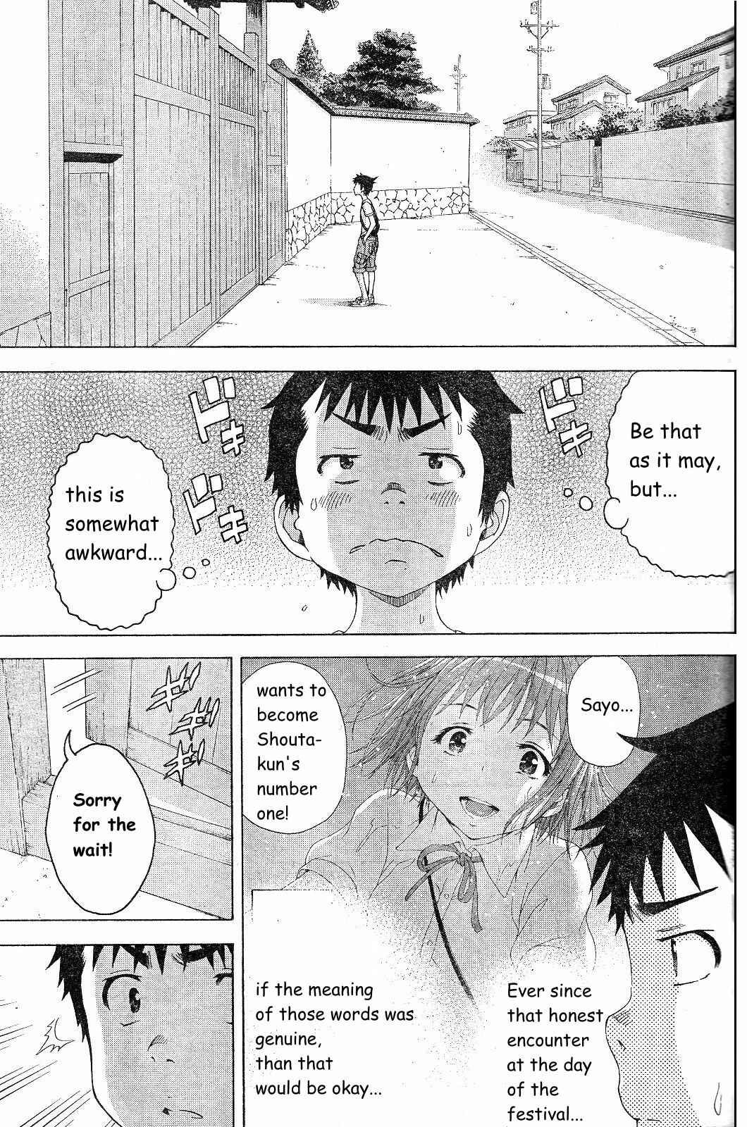 Page 20 Chapter 65 Mujaki no Rakuen