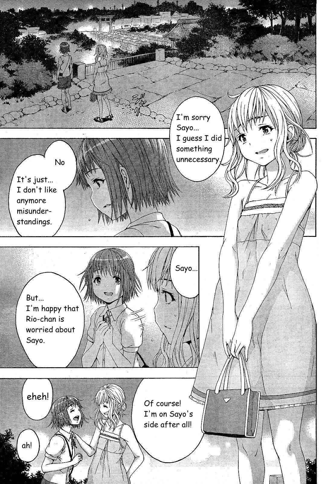 Page 10 Chapter 63 Mujaki no Rakuen