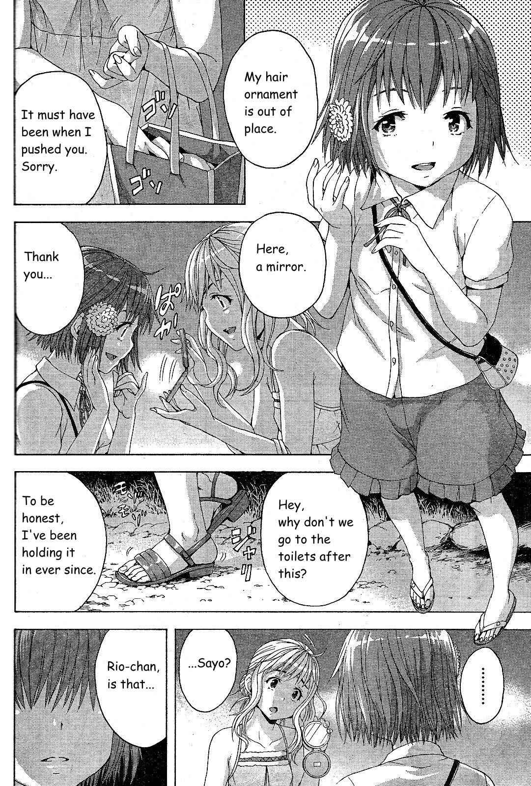 Page 11 Chapter 63 Mujaki no Rakuen