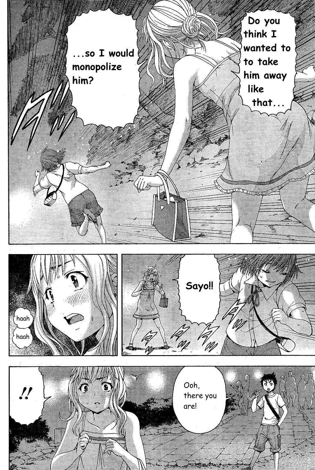 Page 13 Chapter 63 Mujaki no Rakuen