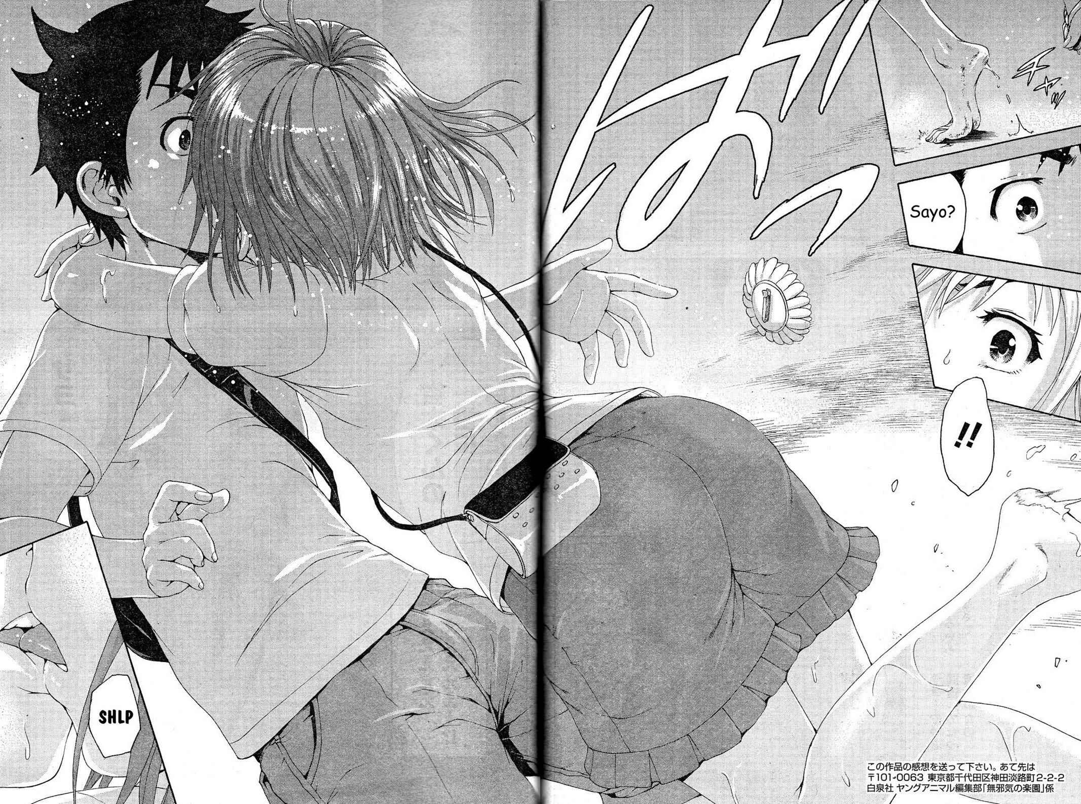 Page 31 Chapter 63 Mujaki no Rakuen