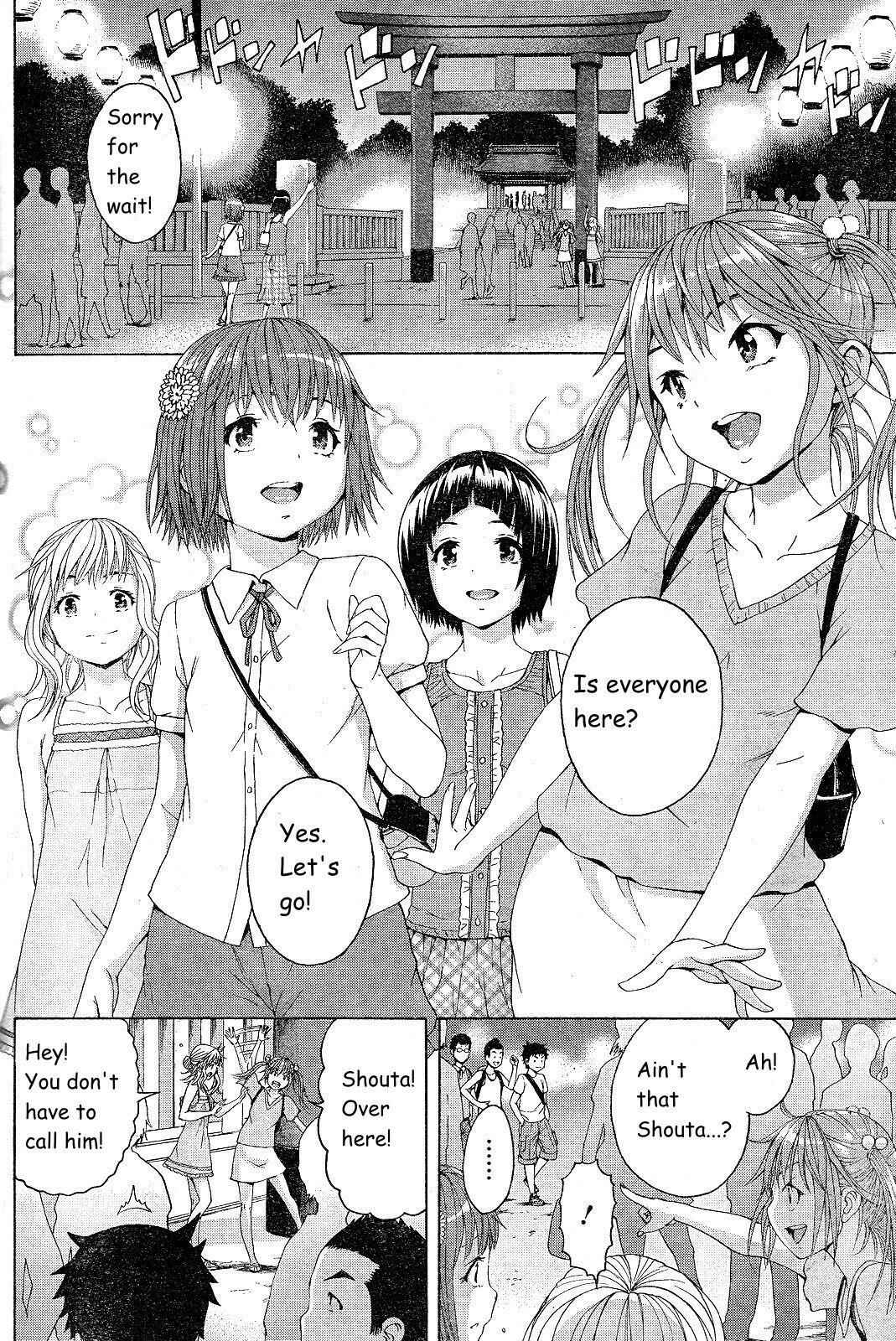 Page 5 Chapter 63 Mujaki no Rakuen