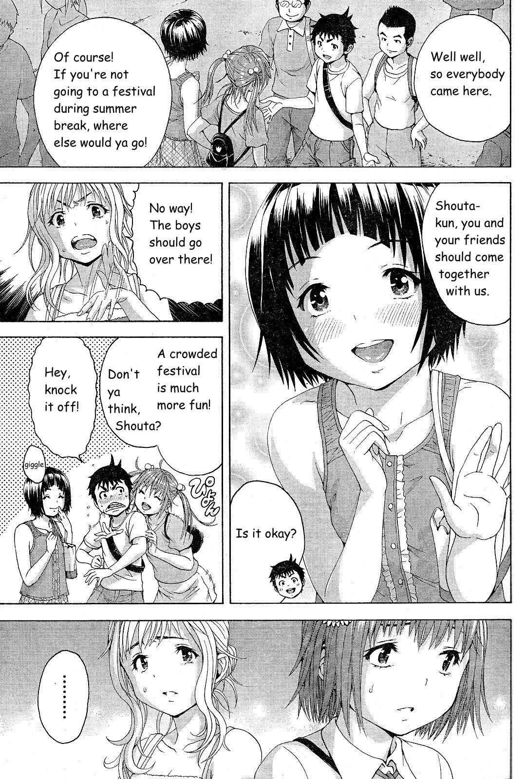 Page 6 Chapter 63 Mujaki no Rakuen
