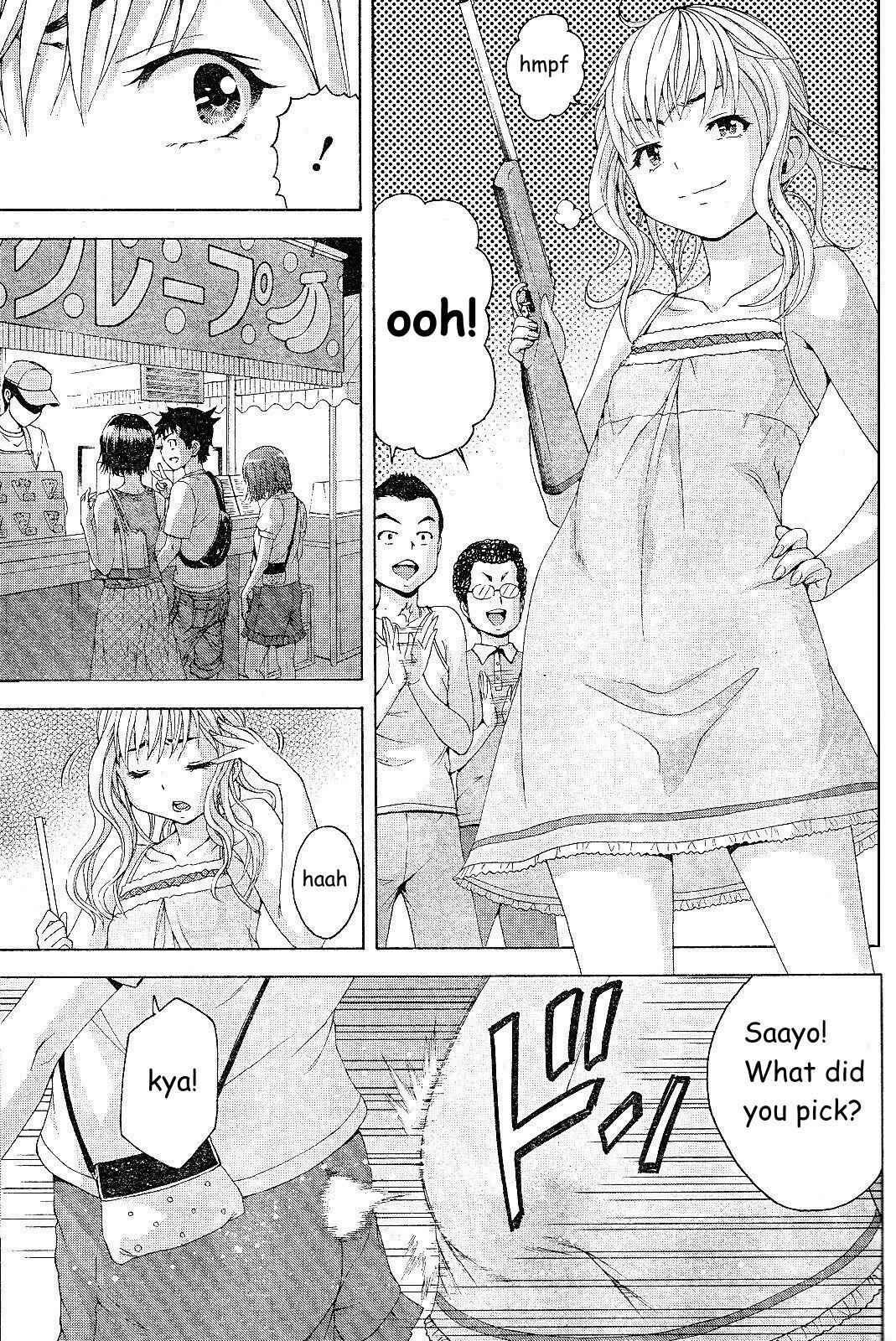 Page 8 Chapter 63 Mujaki no Rakuen