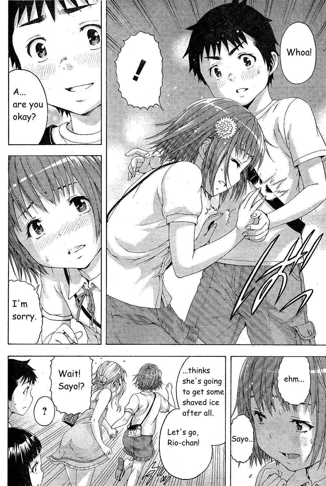 Page 9 Chapter 63 Mujaki no Rakuen