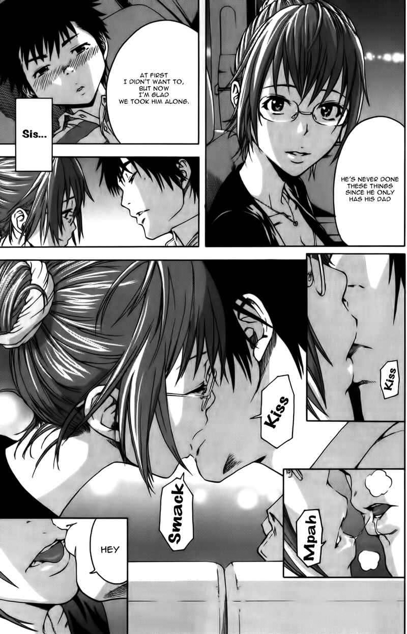 Page 11 Chapter 6 Mujaki no Rakuen