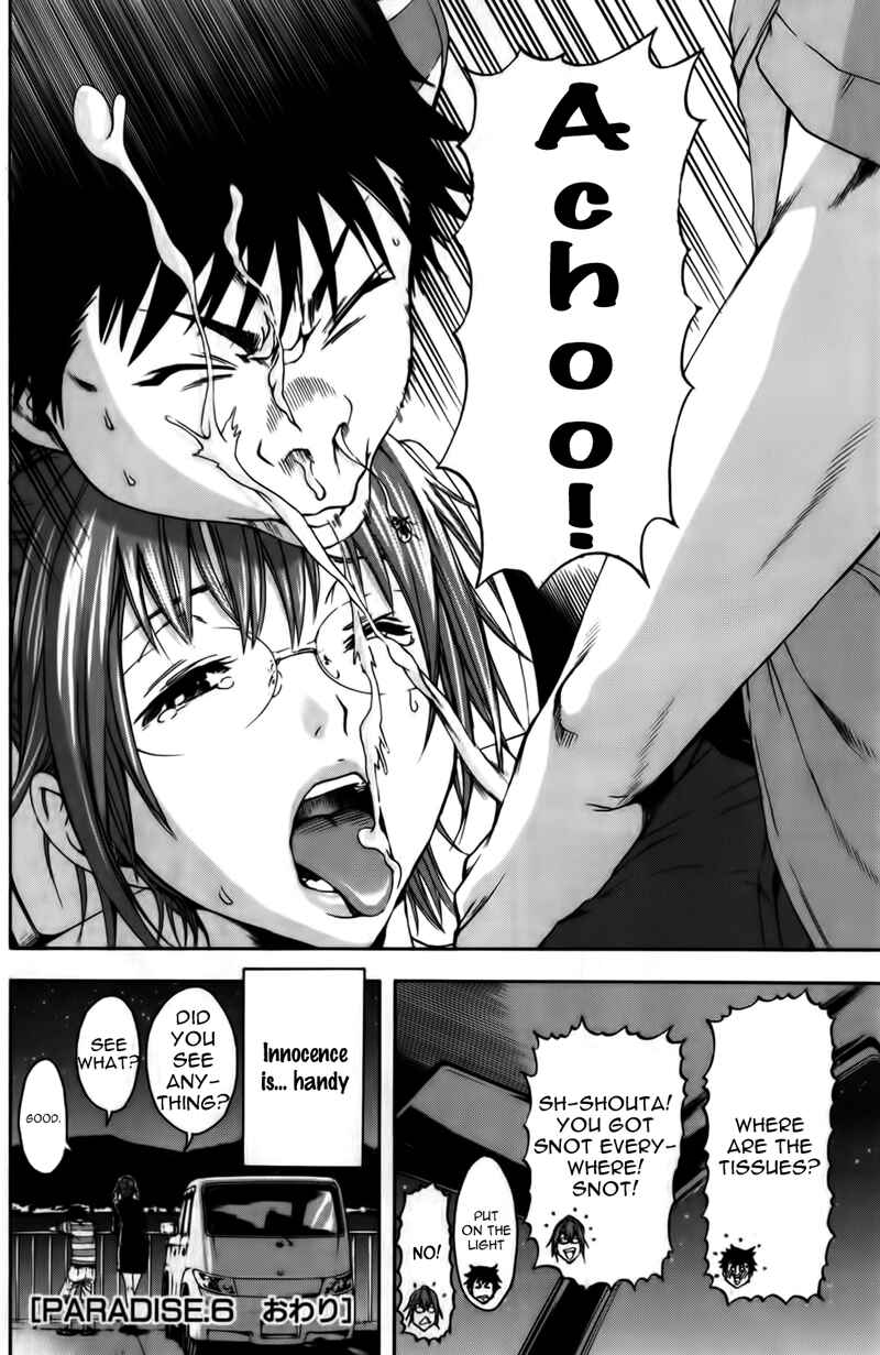 Page 20 Chapter 6 Mujaki no Rakuen