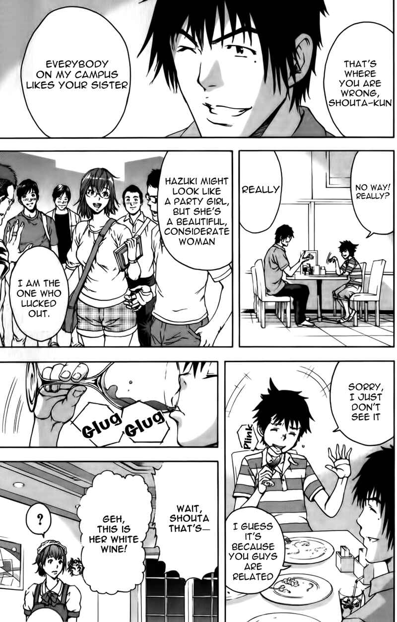 Page 9 Chapter 6 Mujaki no Rakuen