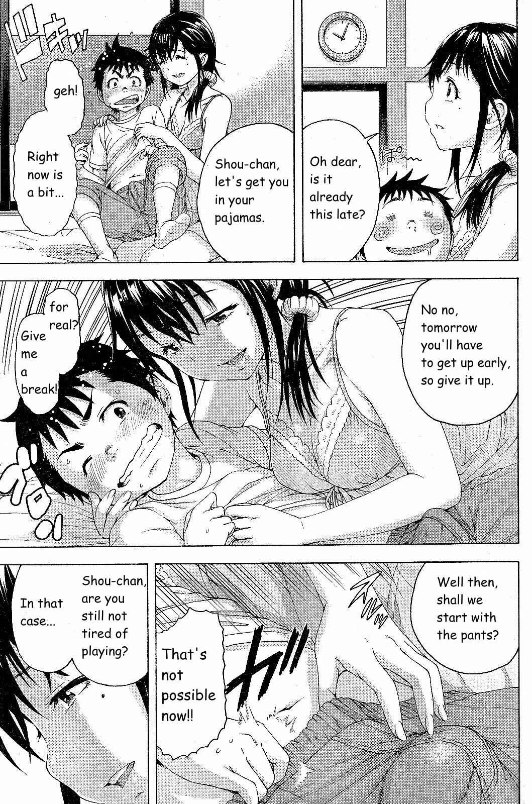 Page 15 Chapter 62 Mujaki no Rakuen