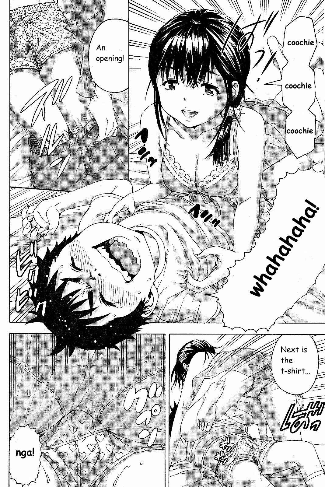 Page 16 Chapter 62 Mujaki no Rakuen
