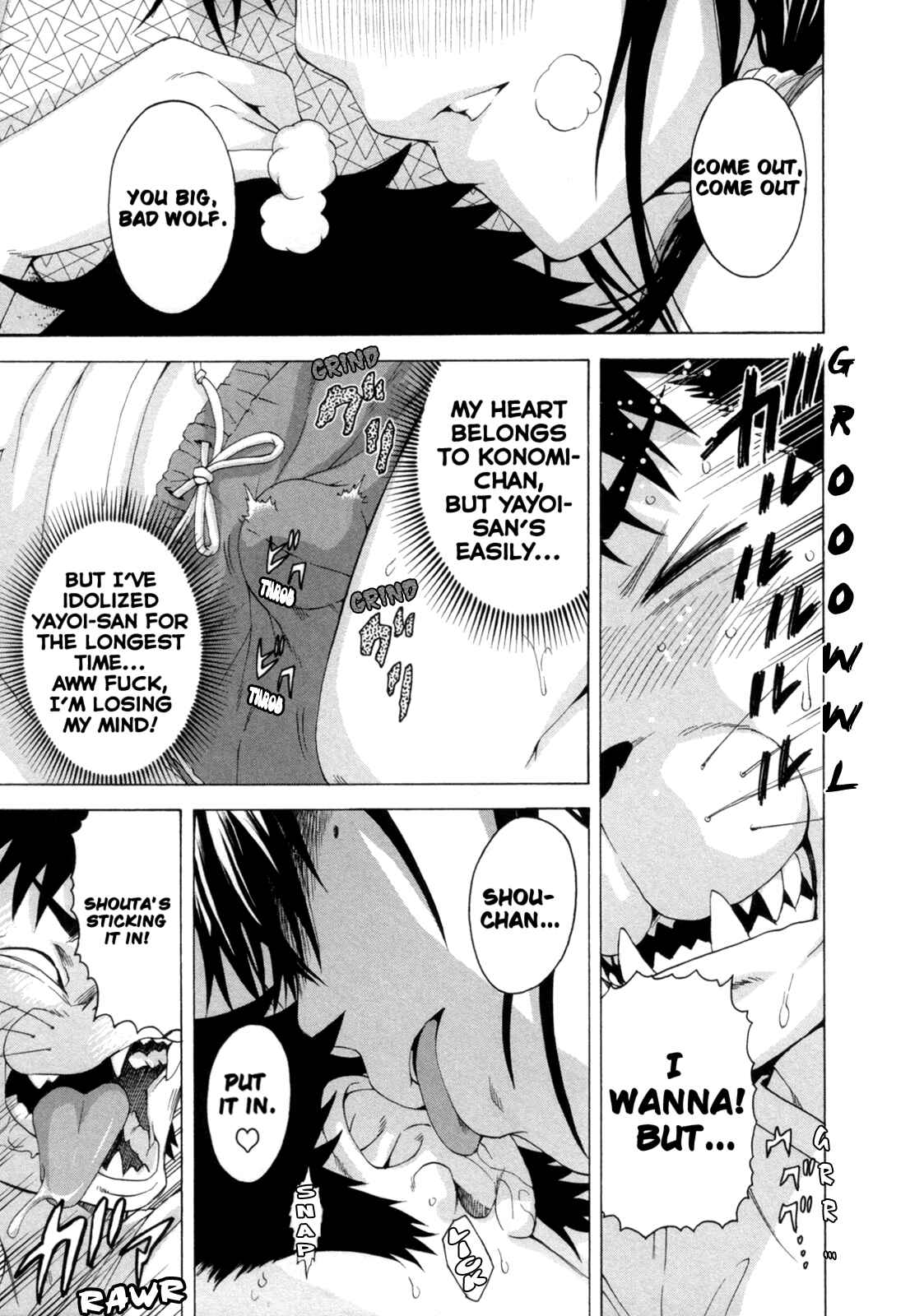 Page 19 Chapter 32 Mujaki no Rakuen
