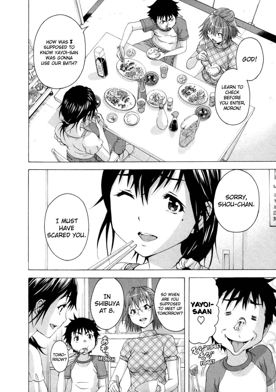 Page 4 Chapter 32 Mujaki no Rakuen