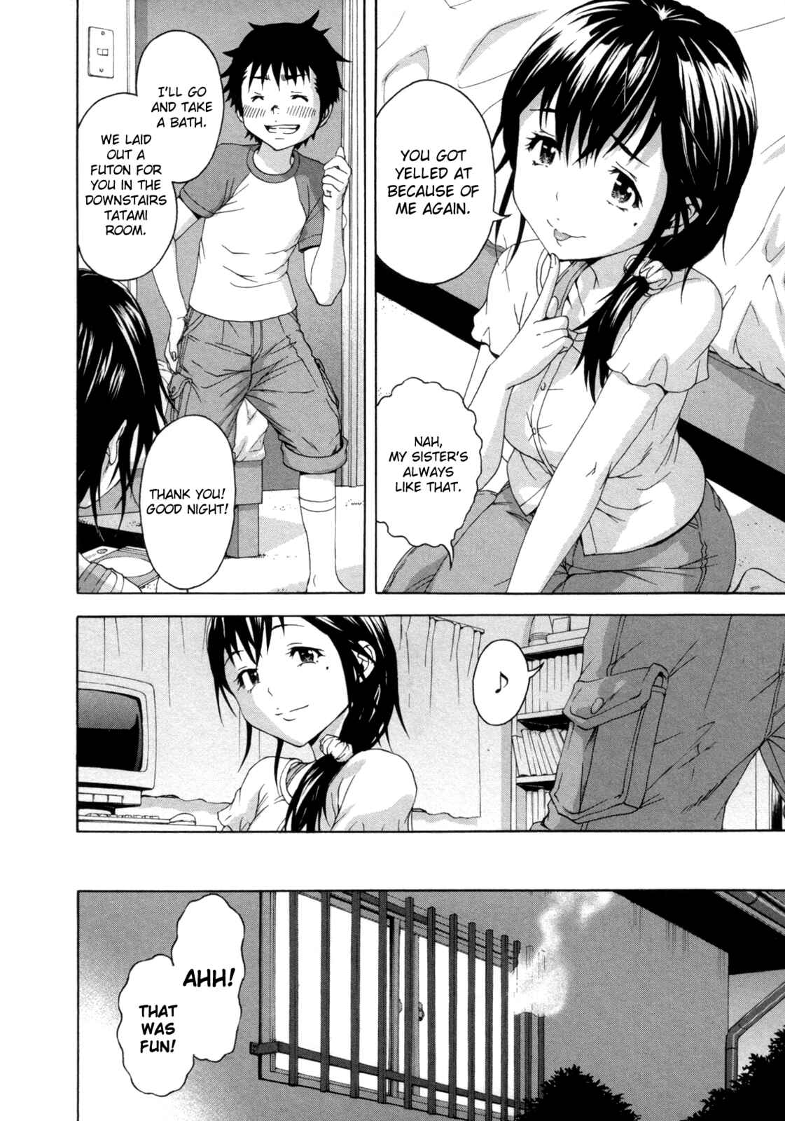 Page 8 Chapter 32 Mujaki no Rakuen