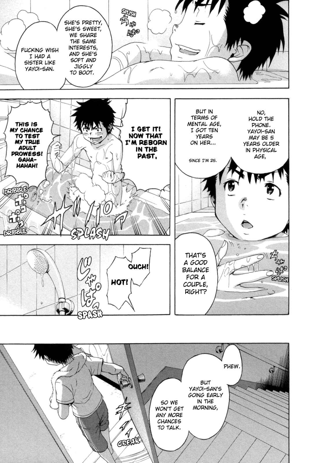 Page 9 Chapter 32 Mujaki no Rakuen