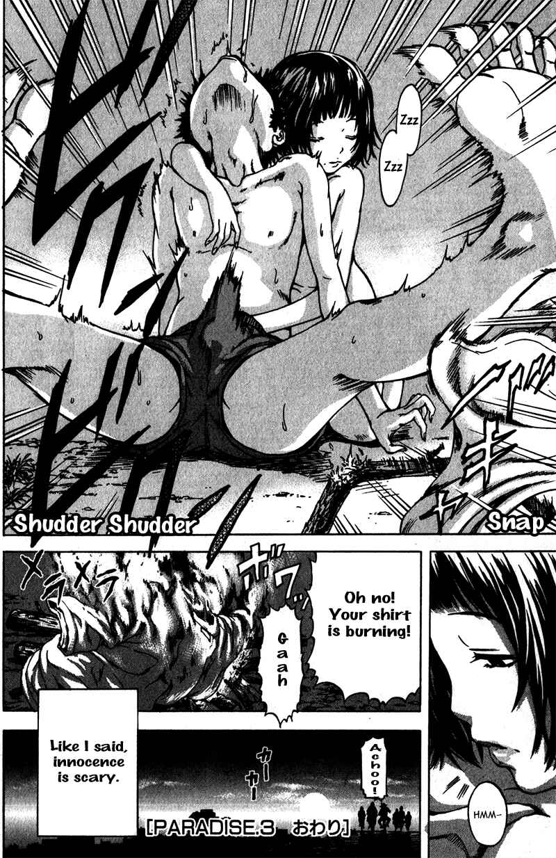 Page 22 Chapter 3 Mujaki no Rakuen