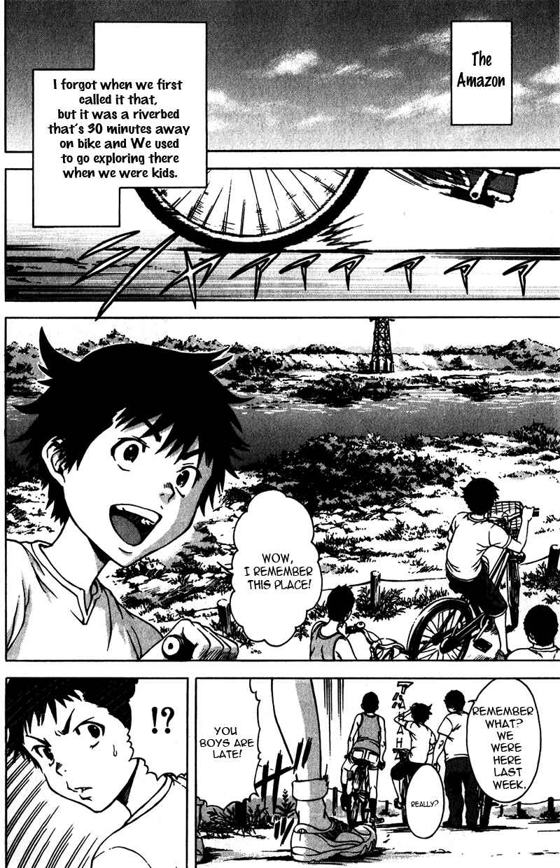 Page 8 Chapter 3 Mujaki no Rakuen