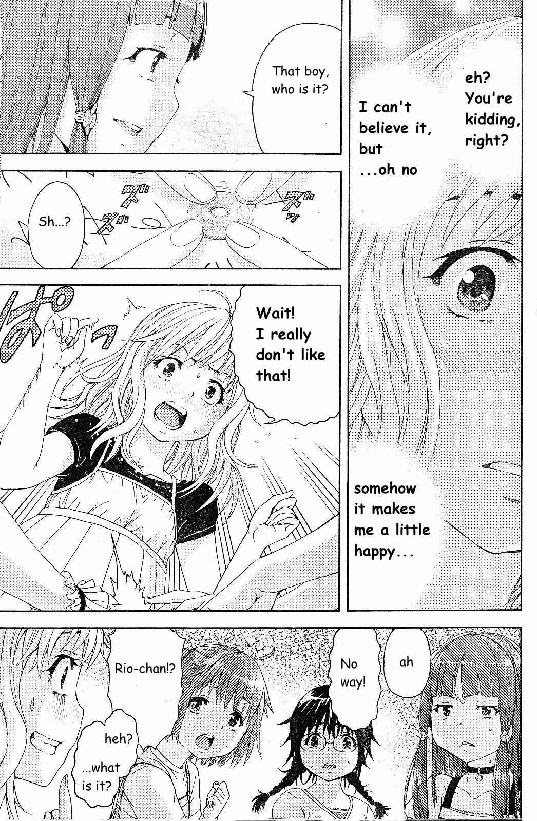 Page 11 Chapter 57 Mujaki no Rakuen
