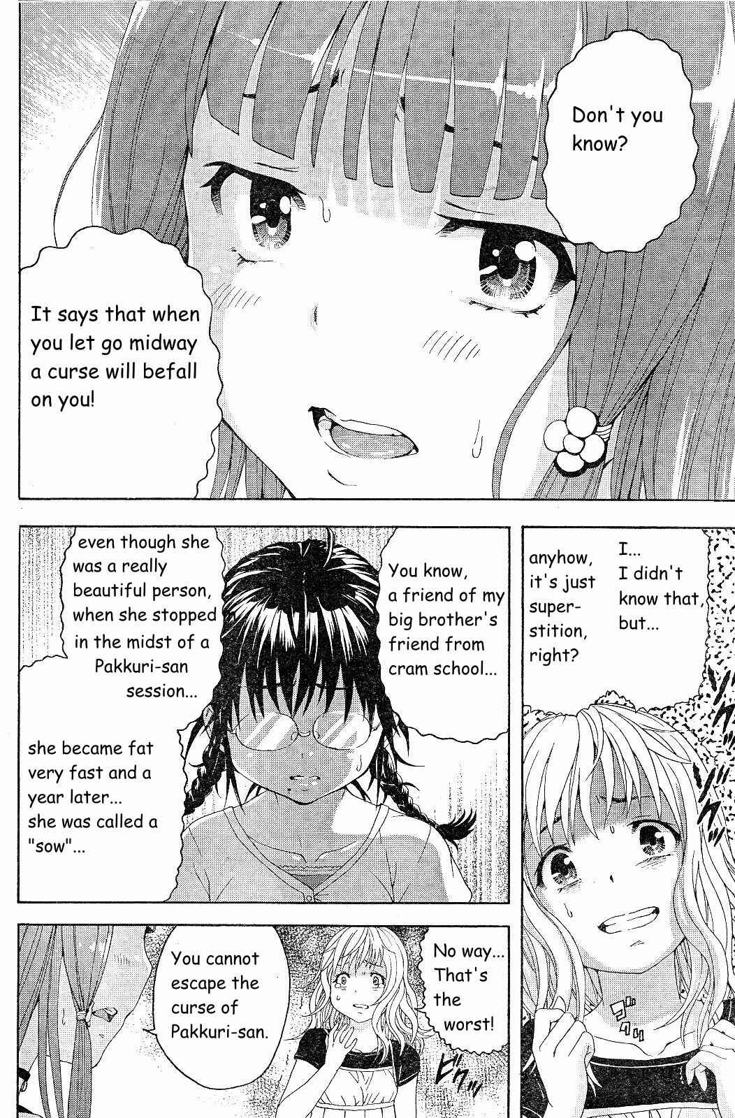 Page 12 Chapter 57 Mujaki no Rakuen