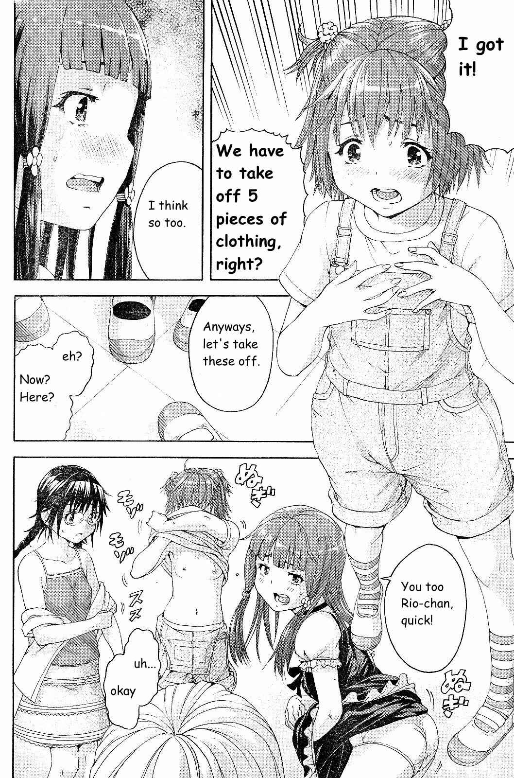 Page 14 Chapter 57 Mujaki no Rakuen