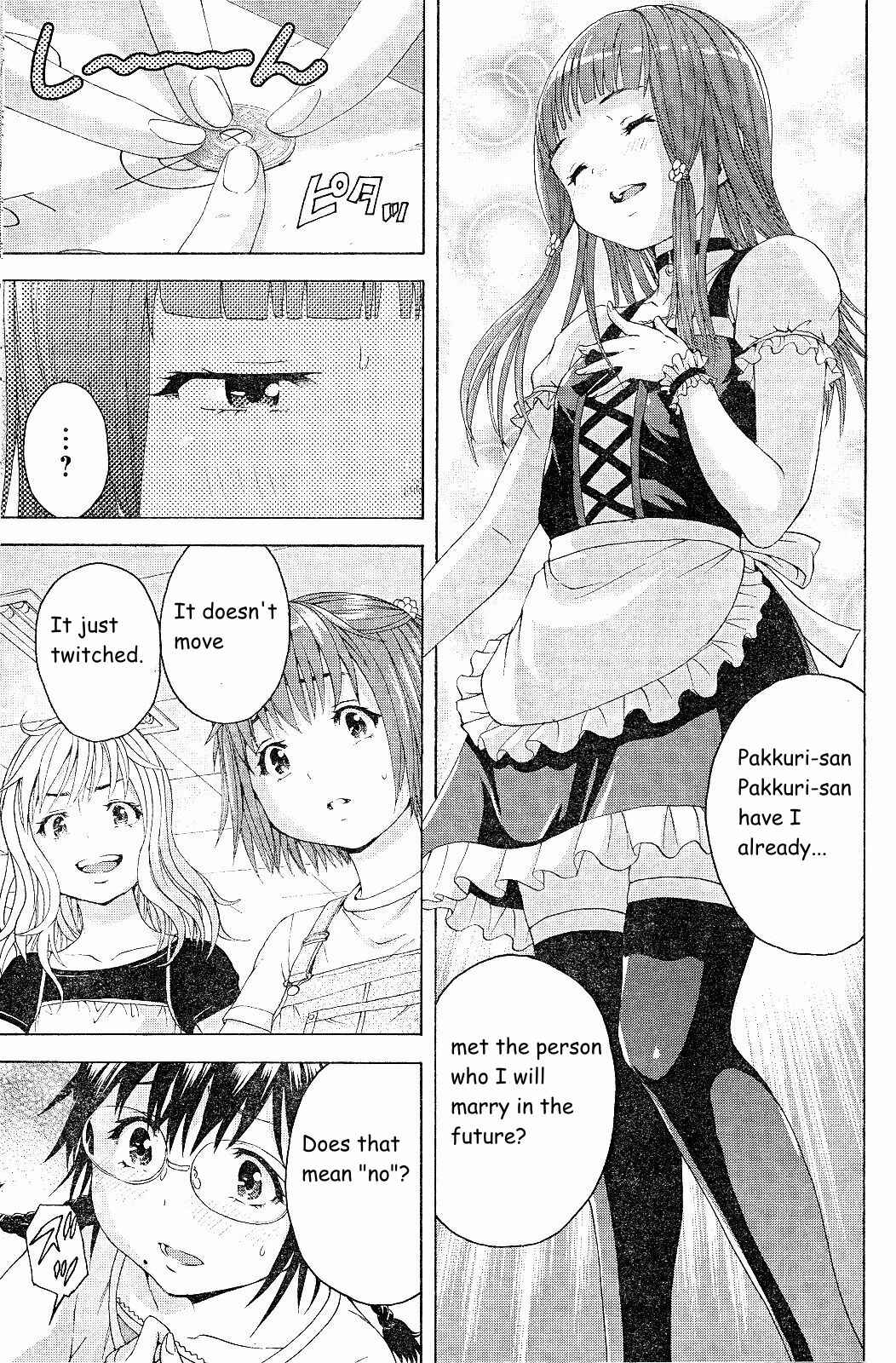 Page 7 Chapter 57 Mujaki no Rakuen