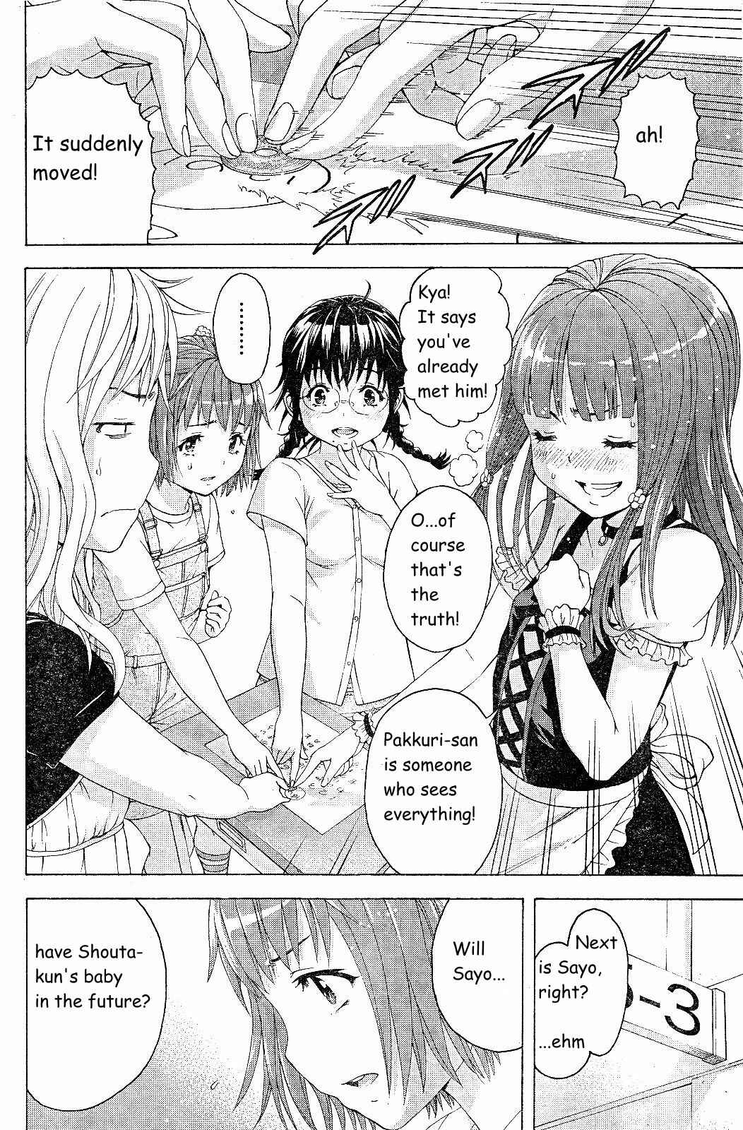 Page 8 Chapter 57 Mujaki no Rakuen