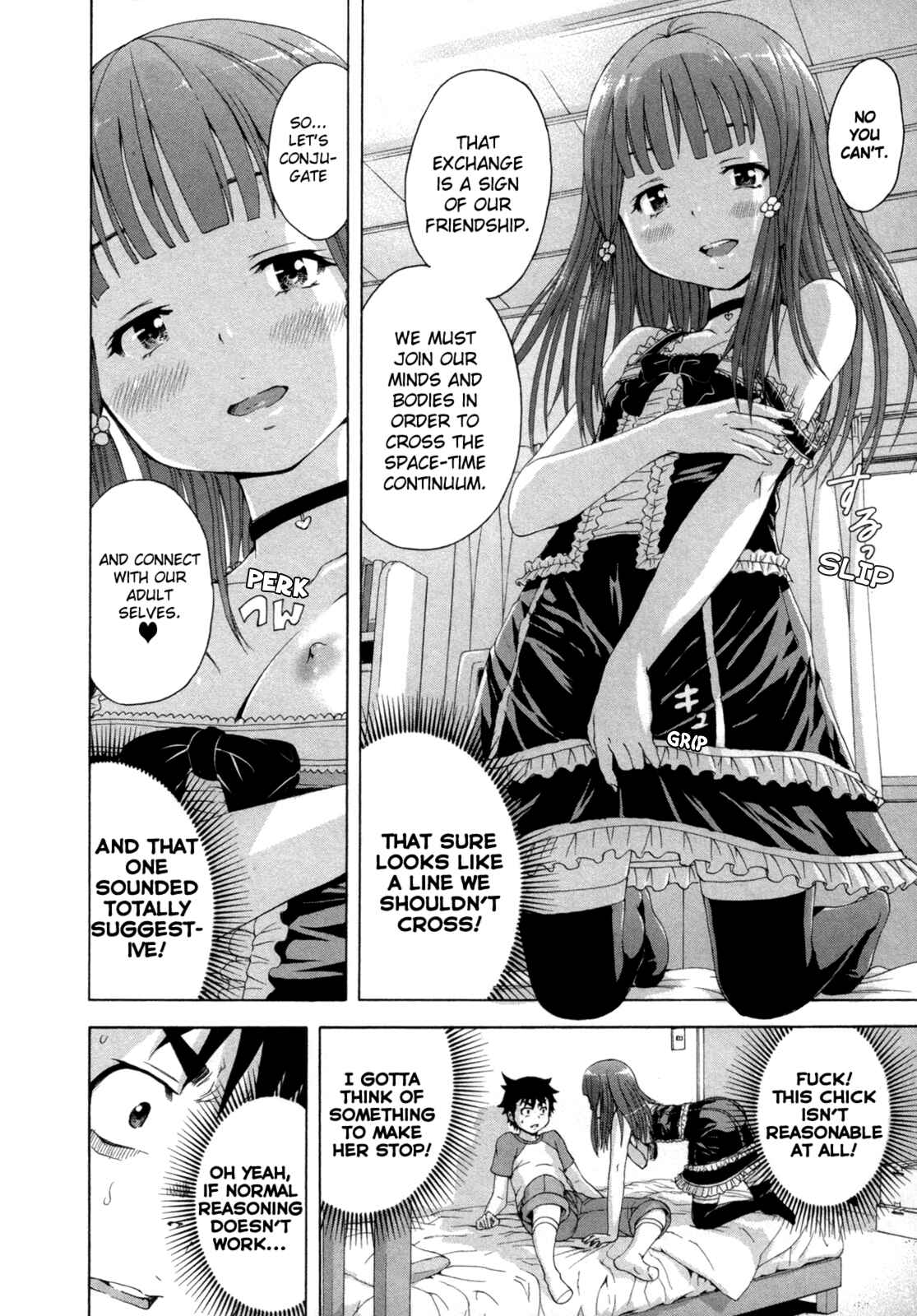 Page 14 Chapter 39 Mujaki no Rakuen