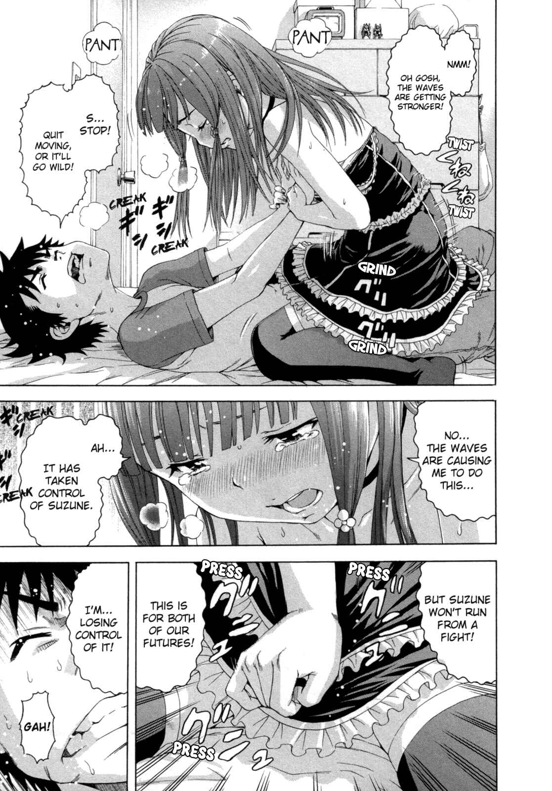 Page 19 Chapter 39 Mujaki no Rakuen