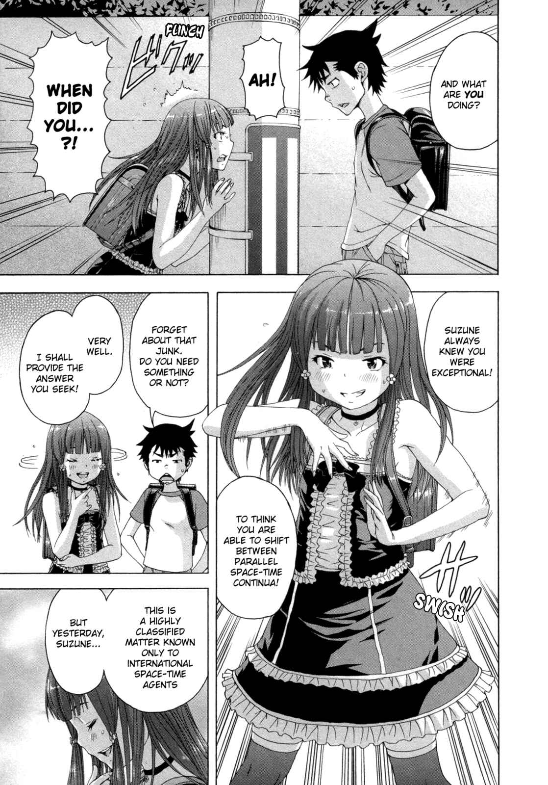 Page 3 Chapter 39 Mujaki no Rakuen
