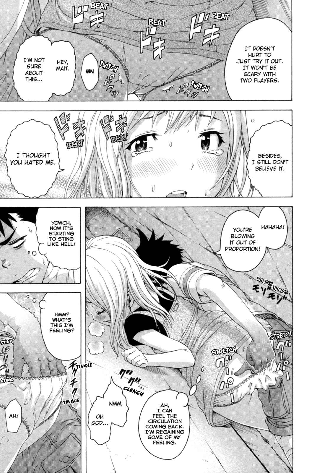 Page 19 Chapter 28 Mujaki no Rakuen