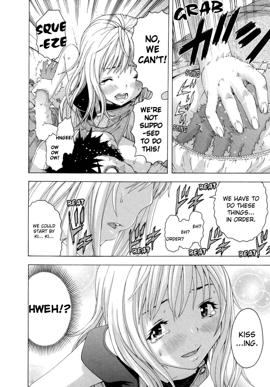 Page 20 Chapter 28 Mujaki no Rakuen