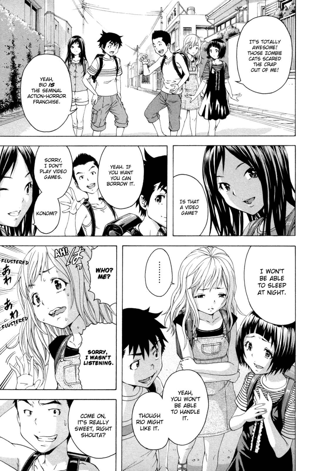 Page 7 Chapter 28 Mujaki no Rakuen