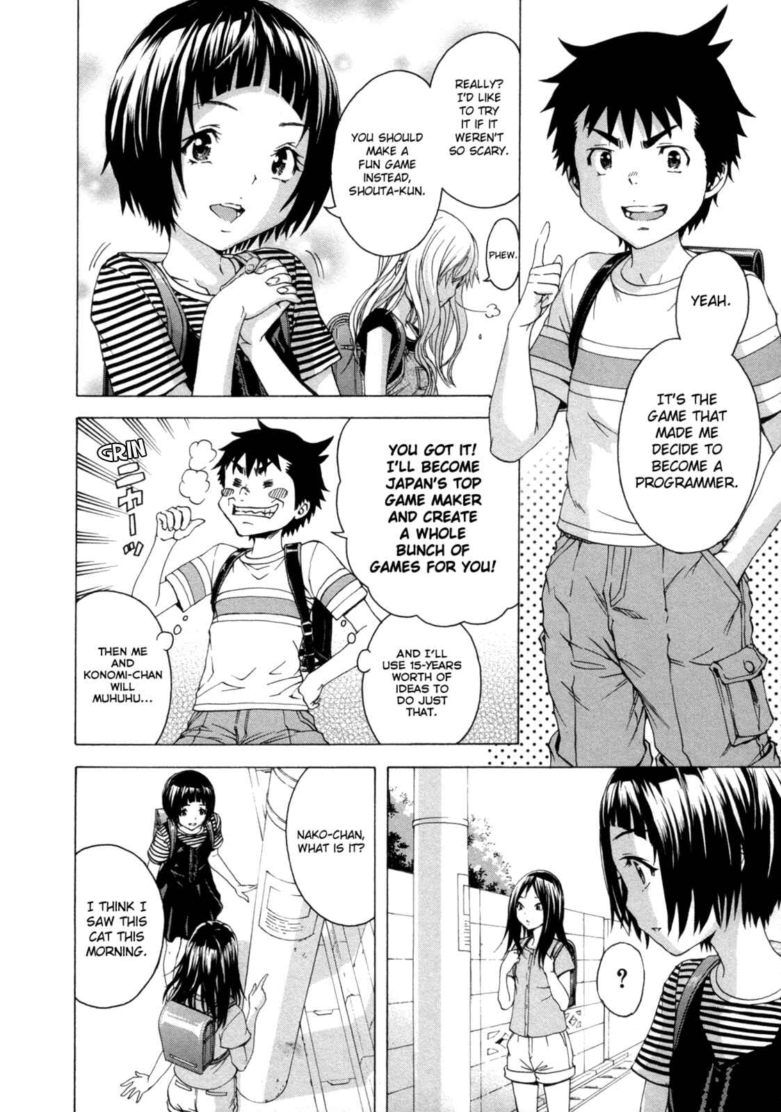 Page 8 Chapter 28 Mujaki no Rakuen