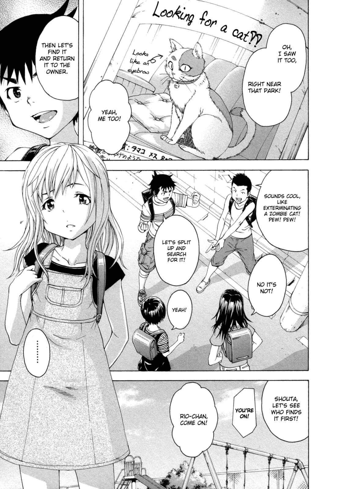 Page 9 Chapter 28 Mujaki no Rakuen