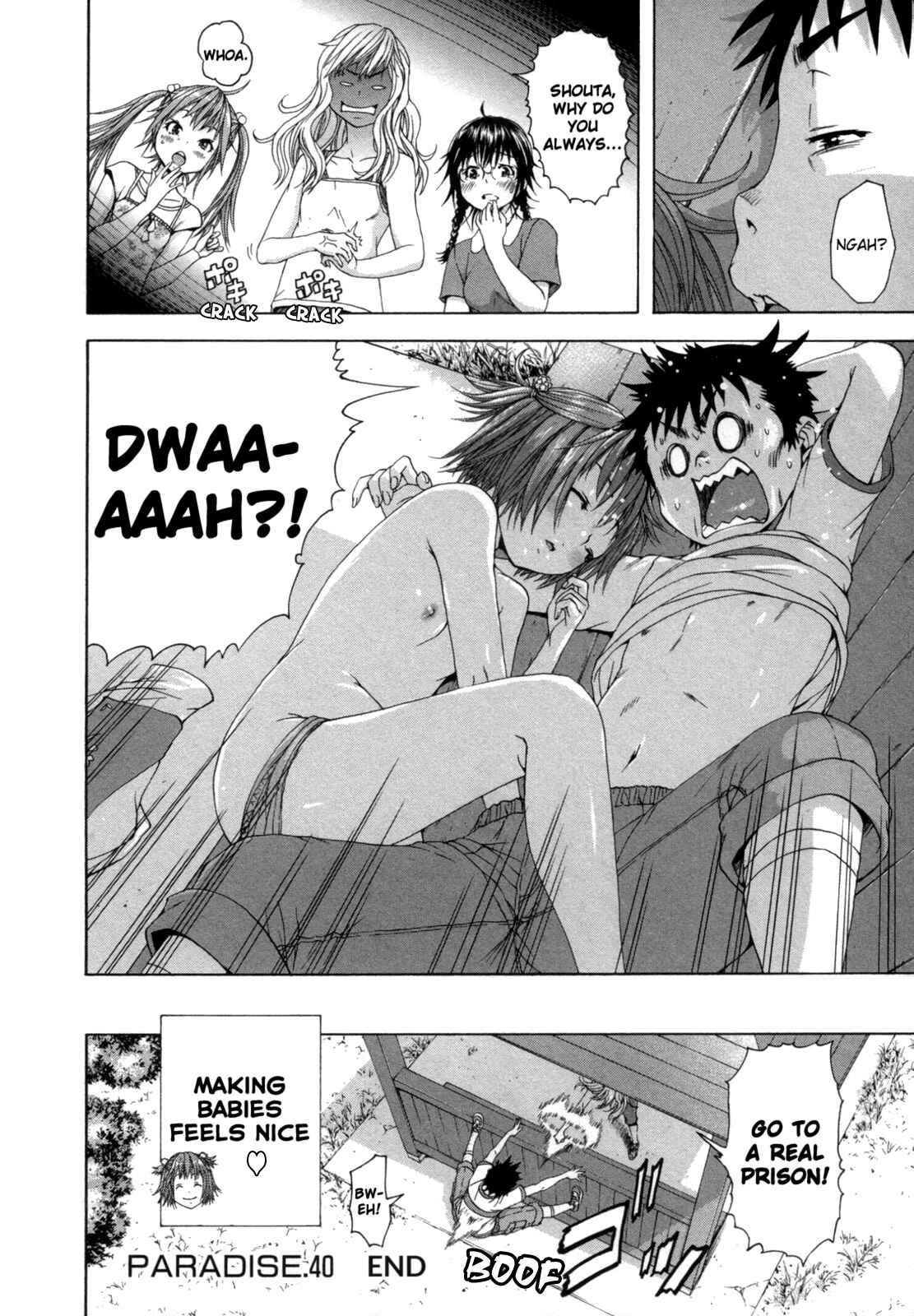 Page 19 Chapter 40 Mujaki no Rakuen