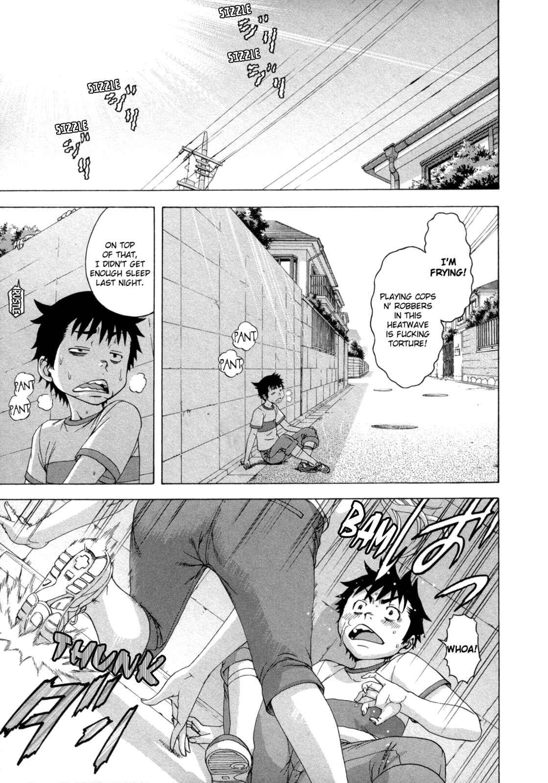 Page 3 Chapter 40 Mujaki no Rakuen