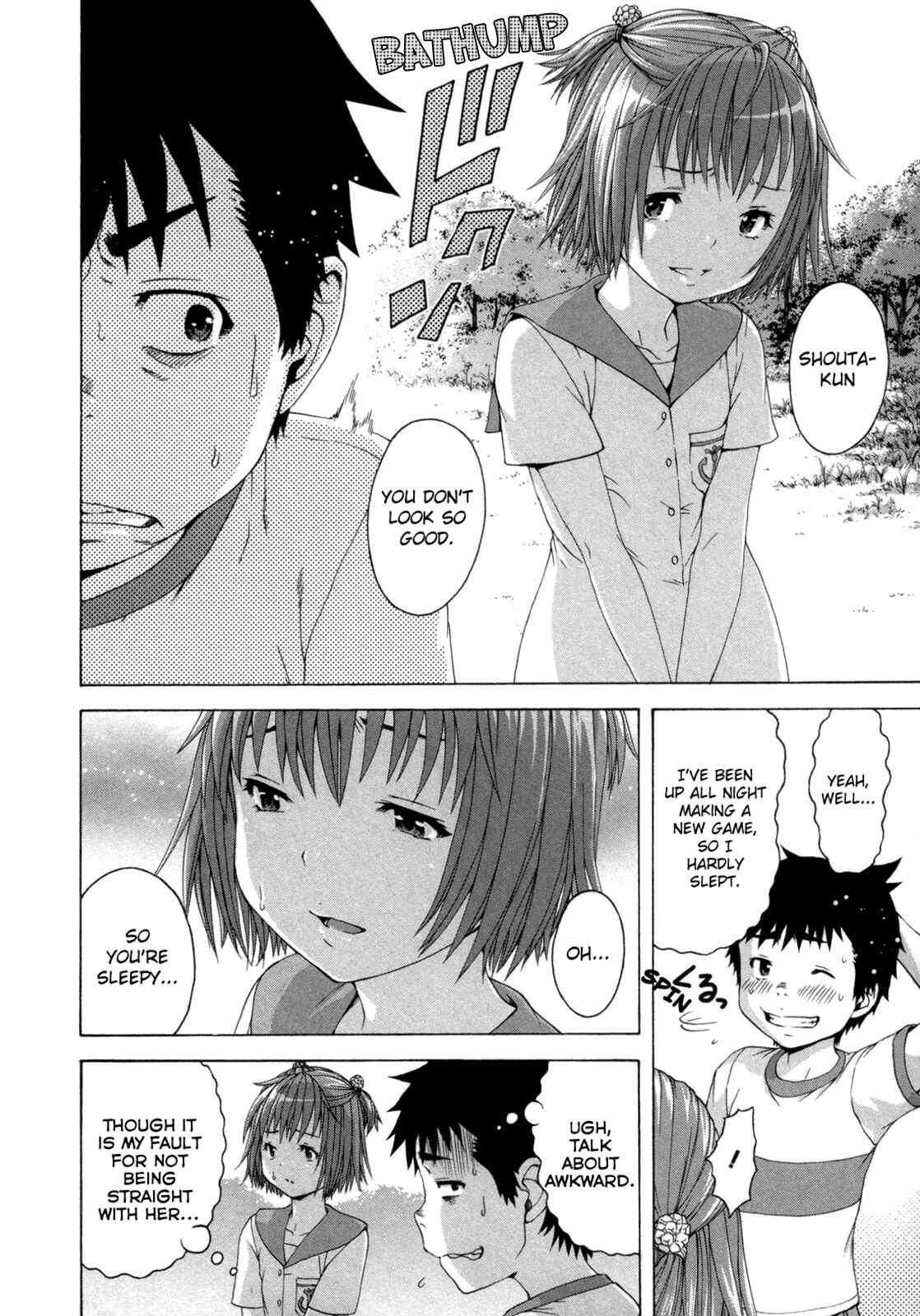 Page 6 Chapter 40 Mujaki no Rakuen