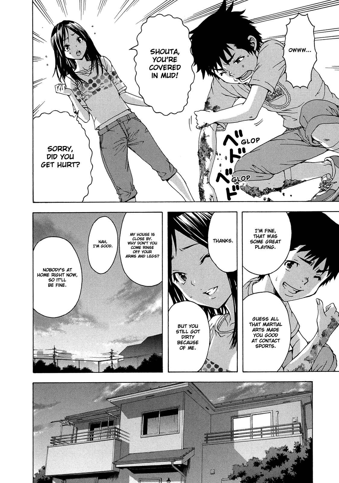Page 3 Chapter 27 Mujaki no Rakuen