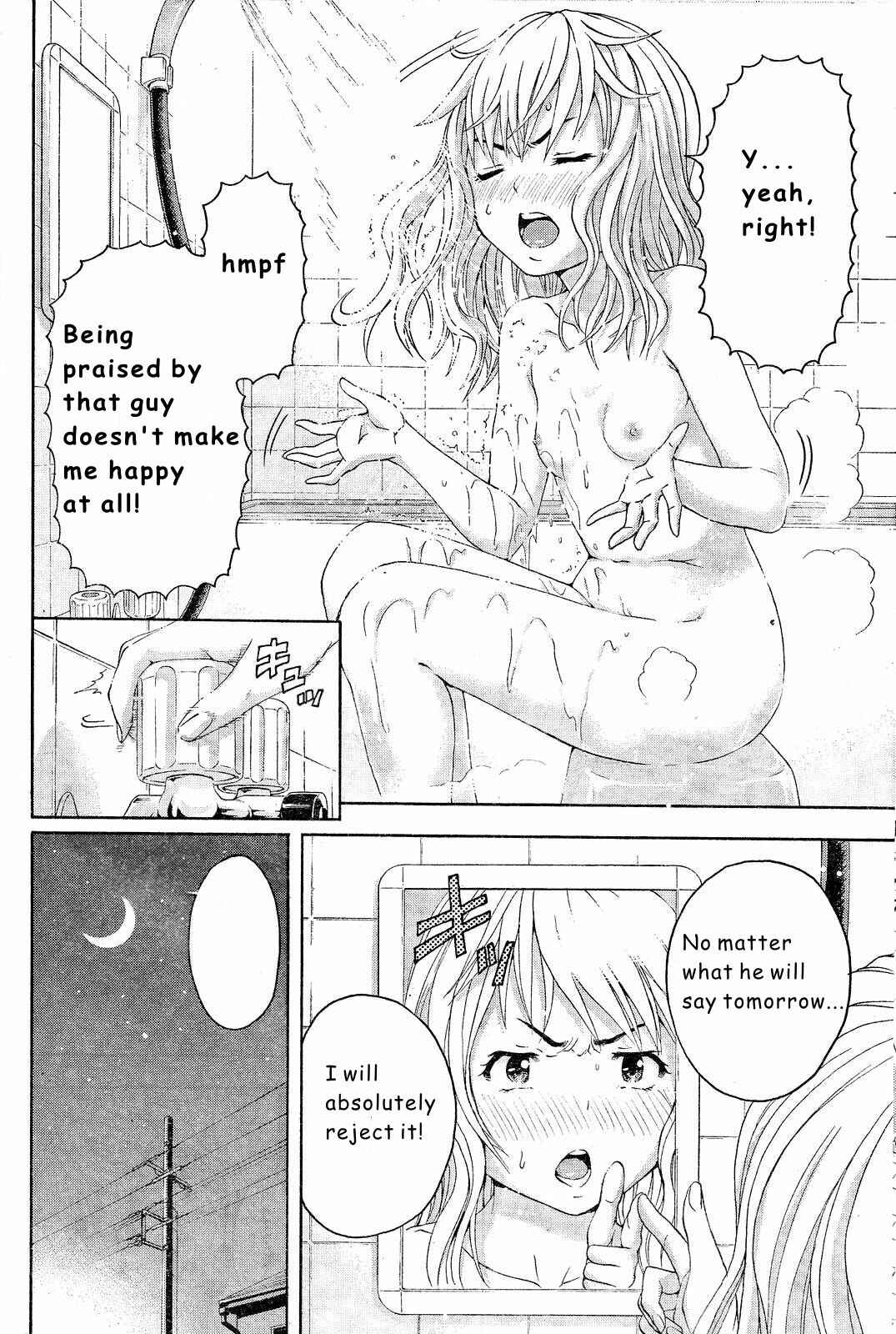 Page 11 Chapter 53 Mujaki no Rakuen