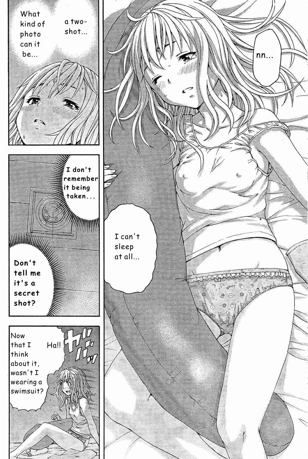 Page 13 Chapter 53 Mujaki no Rakuen