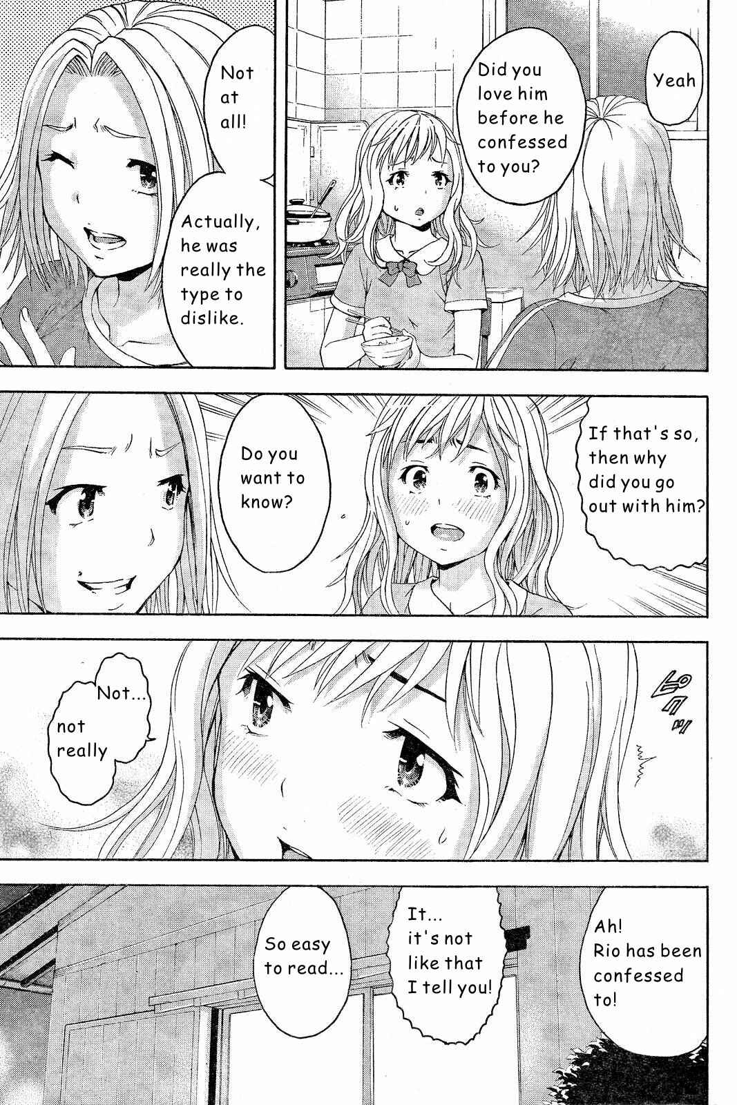 Page 8 Chapter 53 Mujaki no Rakuen