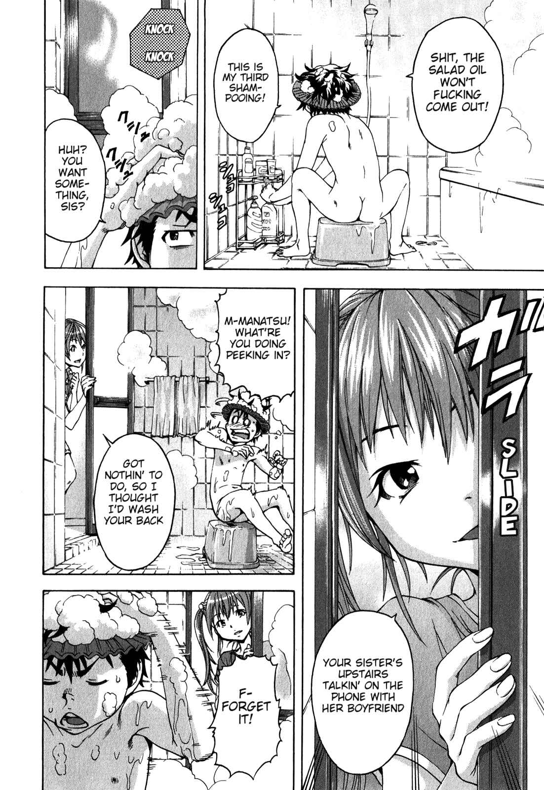 Page 10 Chapter 13 Mujaki no Rakuen