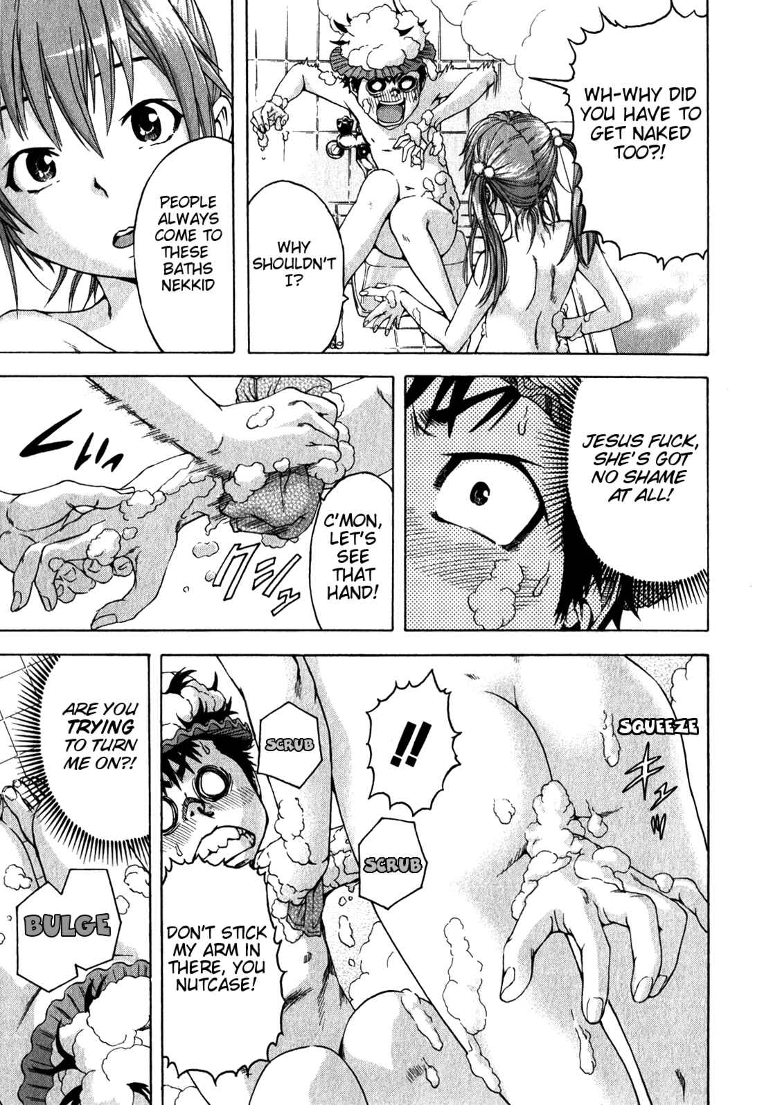 Page 13 Chapter 13 Mujaki no Rakuen