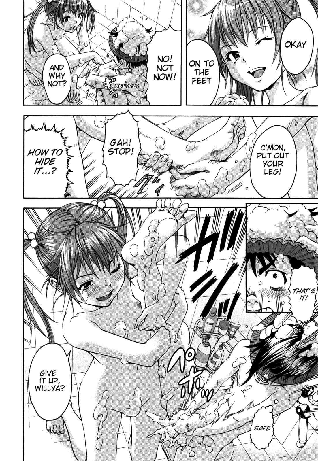 Page 14 Chapter 13 Mujaki no Rakuen
